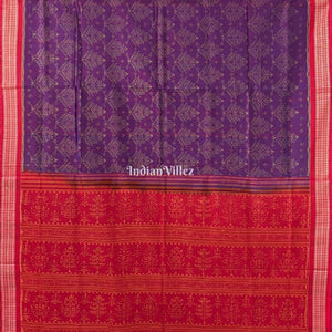 Deep Purple Odisha Ikat Sambalpuri Pure Cotton Saree