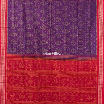 Deep Purple Odisha Ikat Sambalpuri Pure Cotton Saree