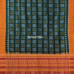 Green Yellow Pure Sambalpuri Cotton Saree
