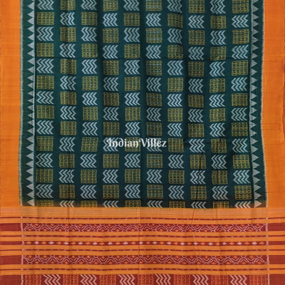 Green Yellow Pure Sambalpuri Cotton Saree