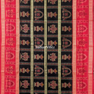 Kalas Sambalpuri Cotton Saree with Fish Motif in Border