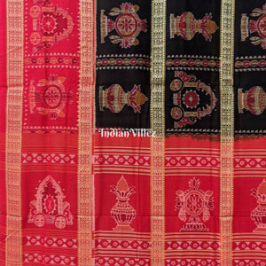 Kalas Sambalpuri Cotton Saree with Fish Motif in Border