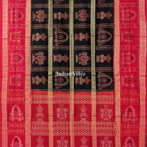 Kalas Sambalpuri Cotton Saree with Fish Motif in Border
