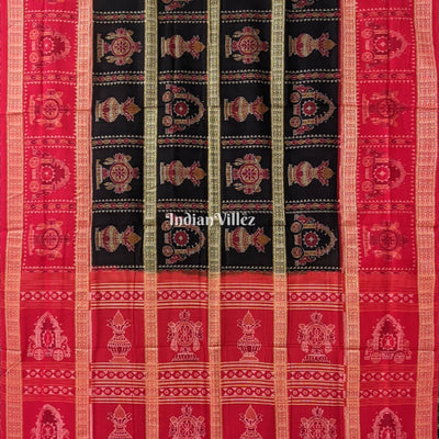 Kalas Sambalpuri Cotton Saree with Fish Motif in Border