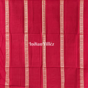 Kalas Sambalpuri Cotton Saree with Fish Motif in Border