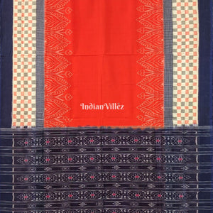 Orange Sambalpuri Cotton Saree Border With Flower Motif