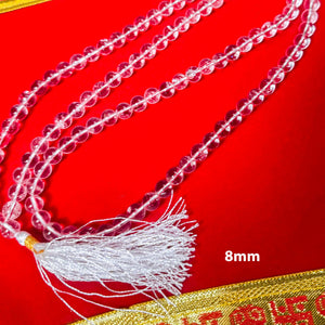 Sphatik Mala - 8mm Size