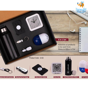 Work From Home Gift Box