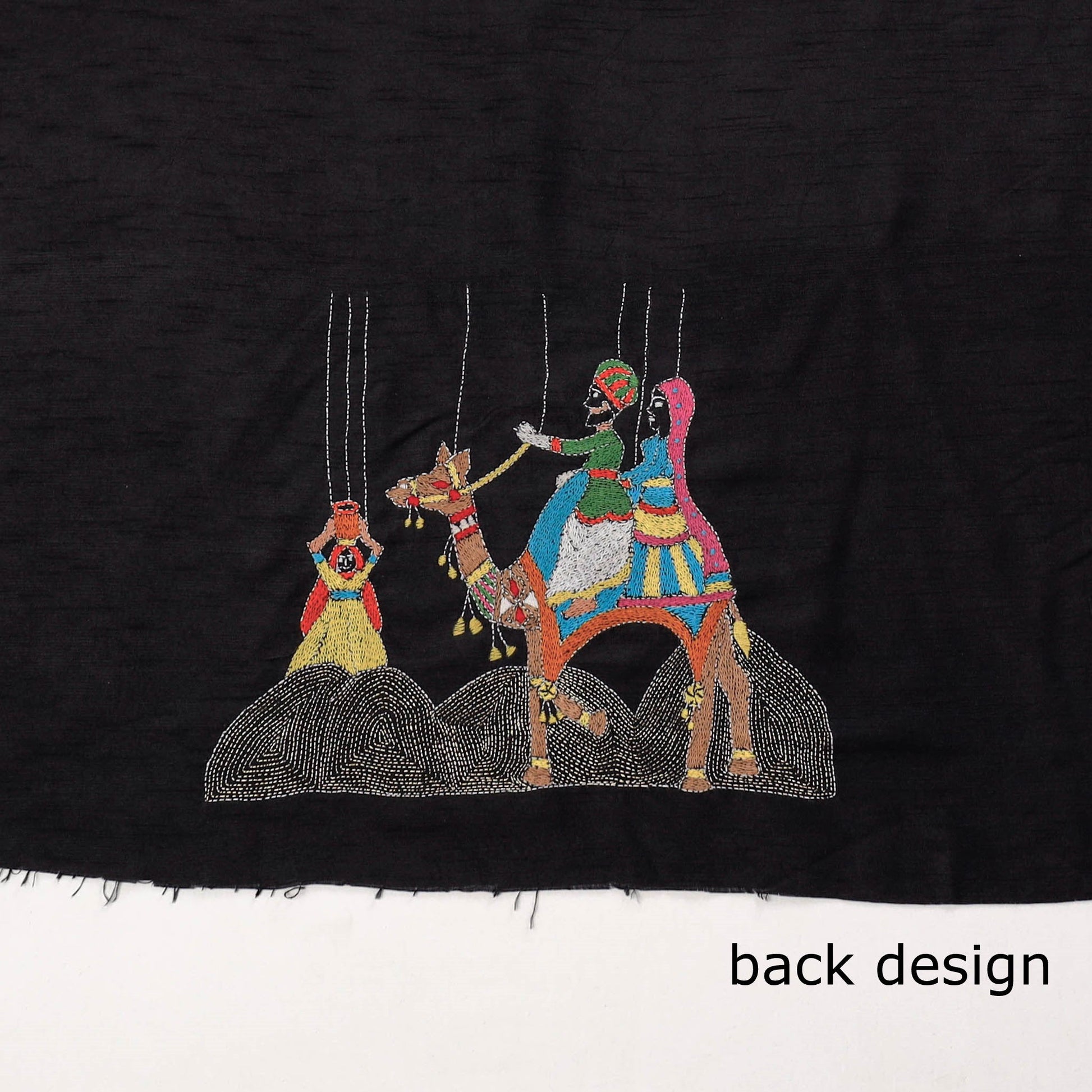 Black - Bengal Kantha Embroidery Raw Silk Blouse Piece