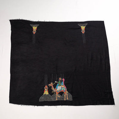 Black - Bengal Kantha Embroidery Raw Silk Blouse Piece
