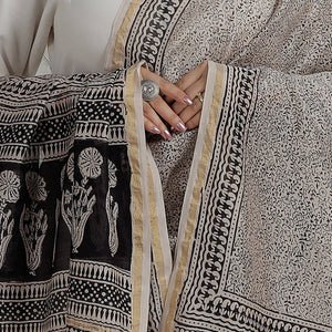 Beige - Natural Dyed Hand Block Print Chanderi Silk Bagh Dupatta 06