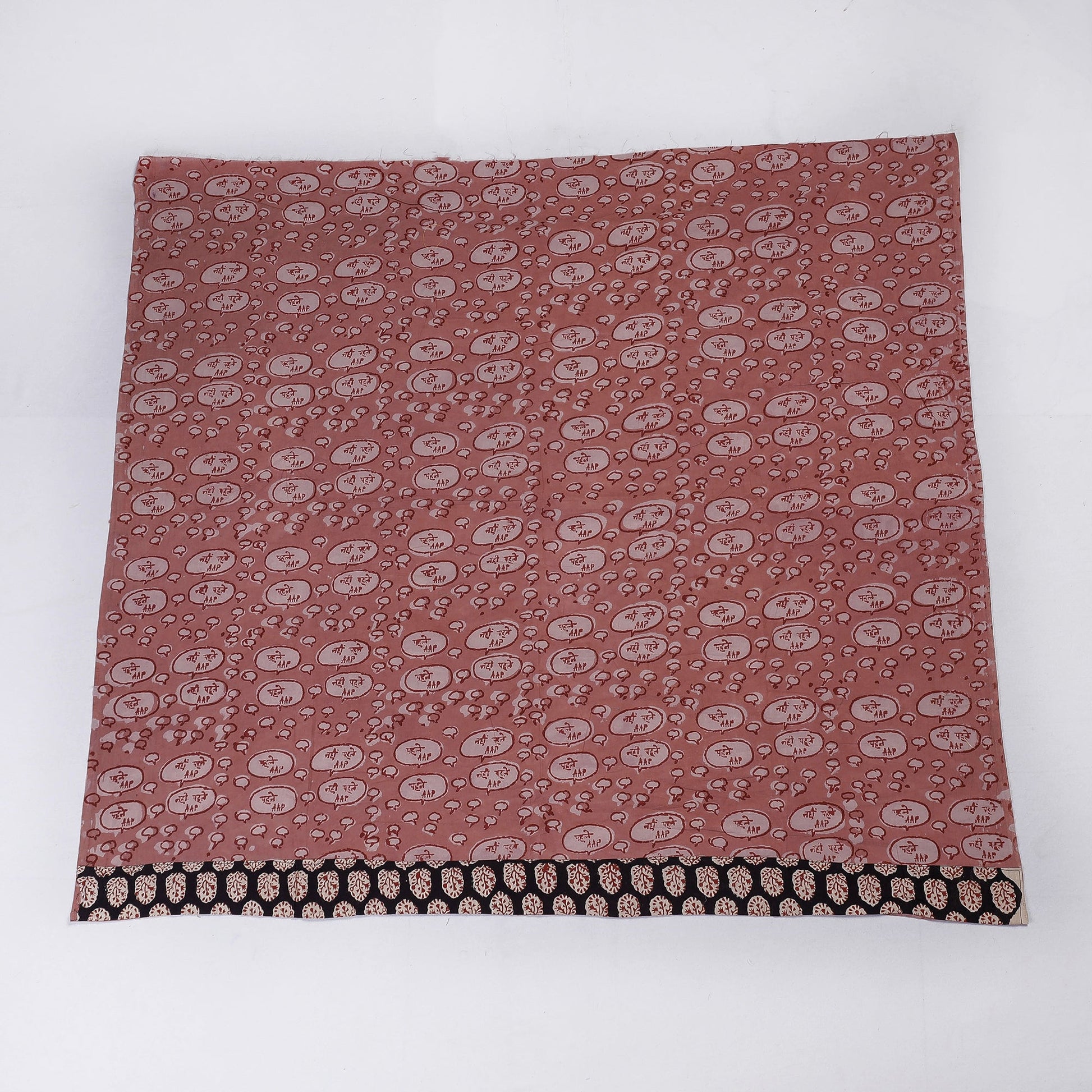 Brown - Rangoli Bindaas Block Printing Cotton Blouse Material