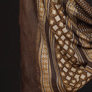 Brown - 3pc Akola Block Printed Cotton Suit Material Set
