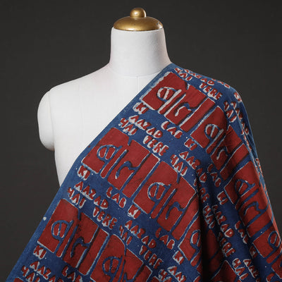 बोल Ki Lab Azad Hain Tere - Blue Bindaas Block Print Cotton Fabric 01