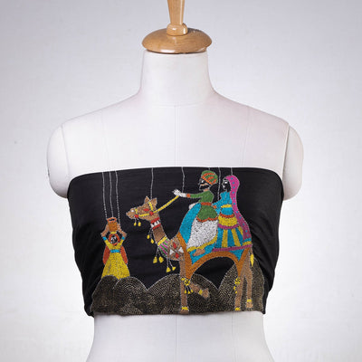 Black - Bengal Kantha Embroidery Raw Silk Blouse Piece