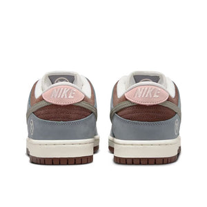 Nike Dunk Low SB Yuto Horigome