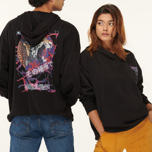 Unisex Oversized Hoodie