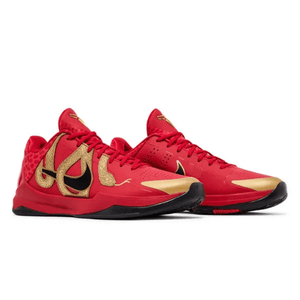 Nike Kobe 5 Protro Year of the Mamba University Red