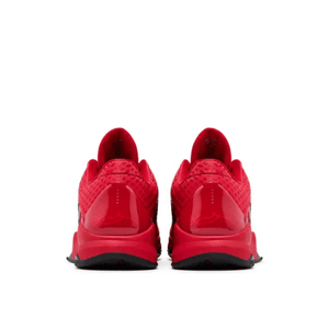 Nike Kobe 5 Protro Year of the Mamba University Red