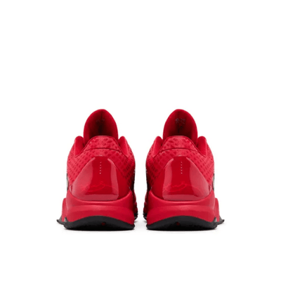 Nike Kobe 5 Protro Year of the Mamba University Red