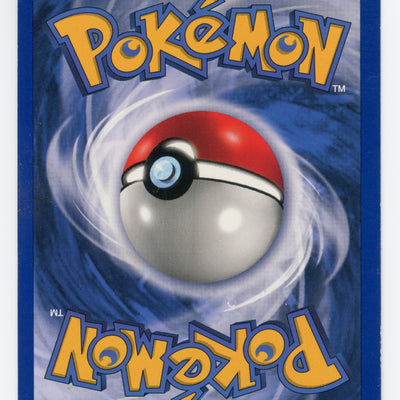 Blastoise - 2/102 - Rare - Shadowless - Holo - Scan 14612