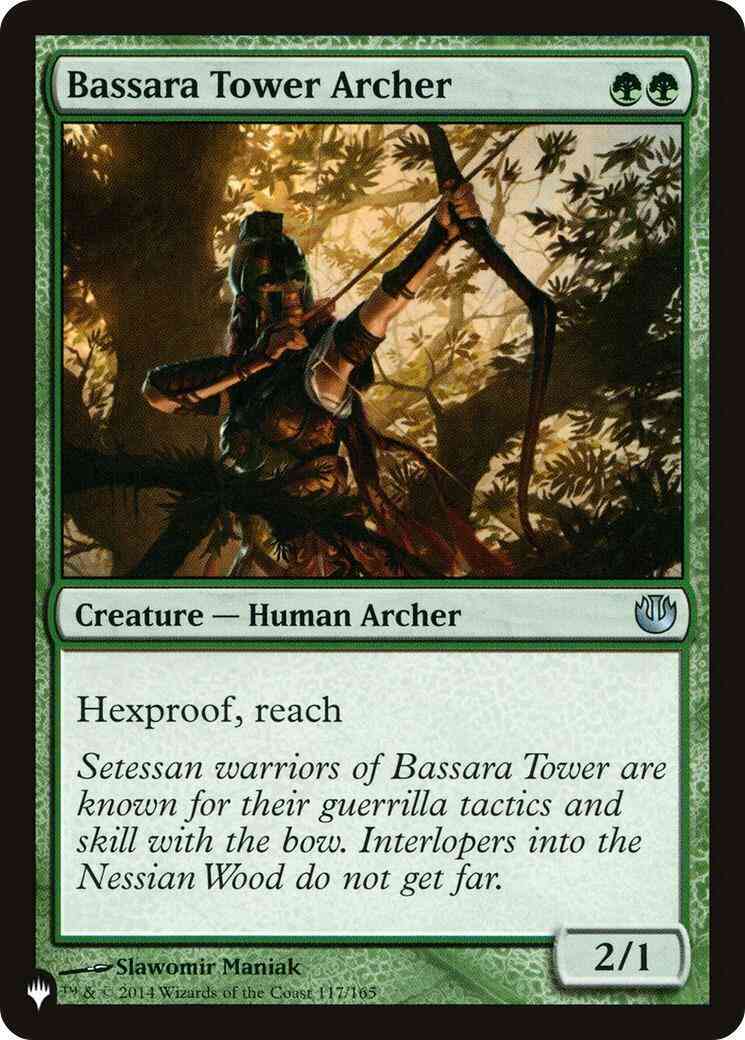 Bassara Tower Archer [JOU-117] [The List] [Non-Foil]