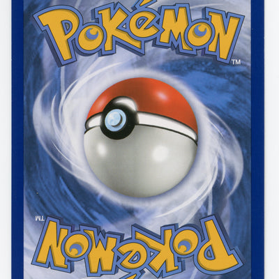 Armored Mewtwo - SM228 - Promo - Holo - Scan 14187