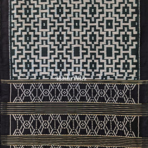 Dark Bottle Green Odisha Ikat Contemporary Silk Saree