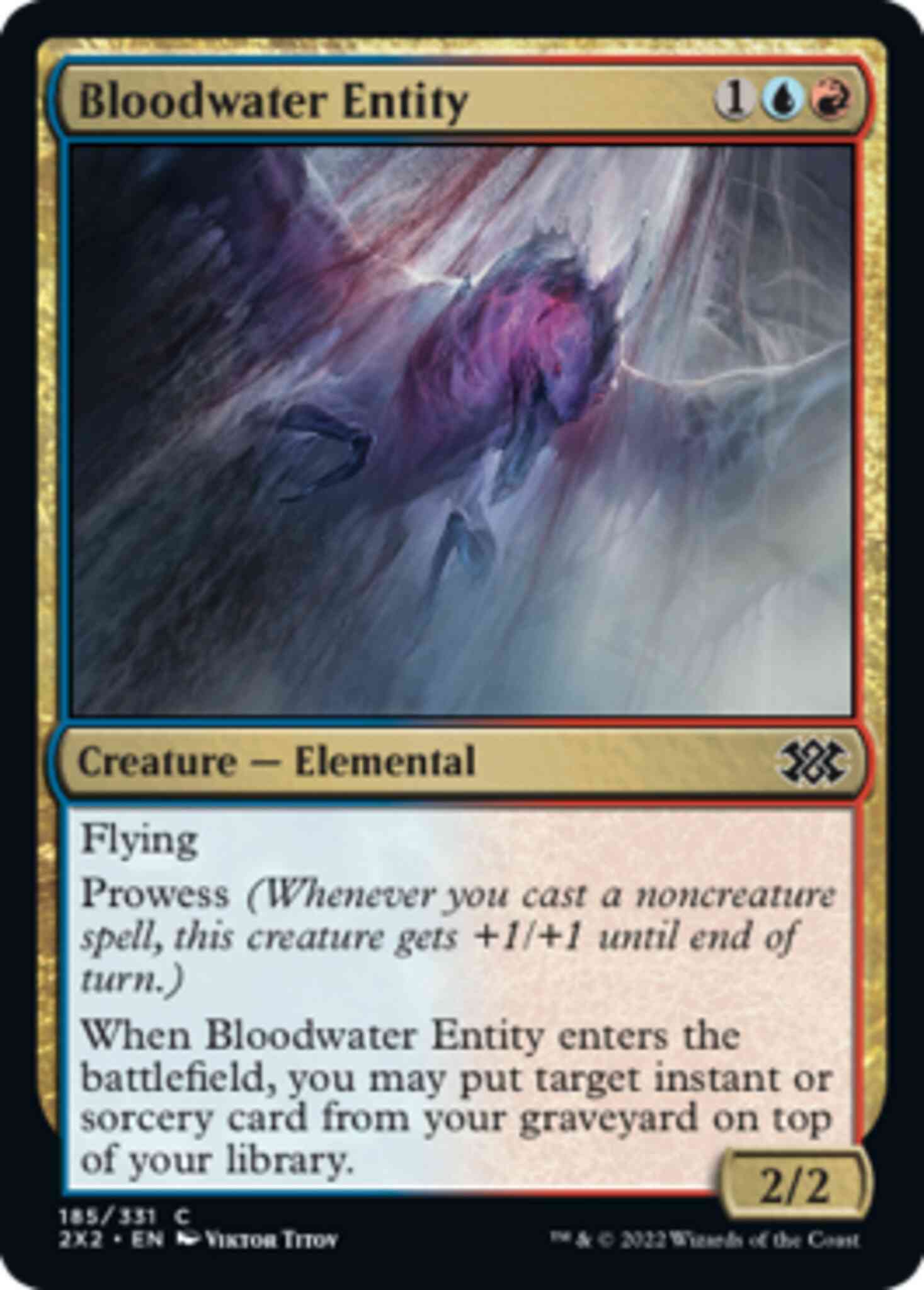 Bloodwater Entity [185] [Double Masters 2022] [Non-Foil]