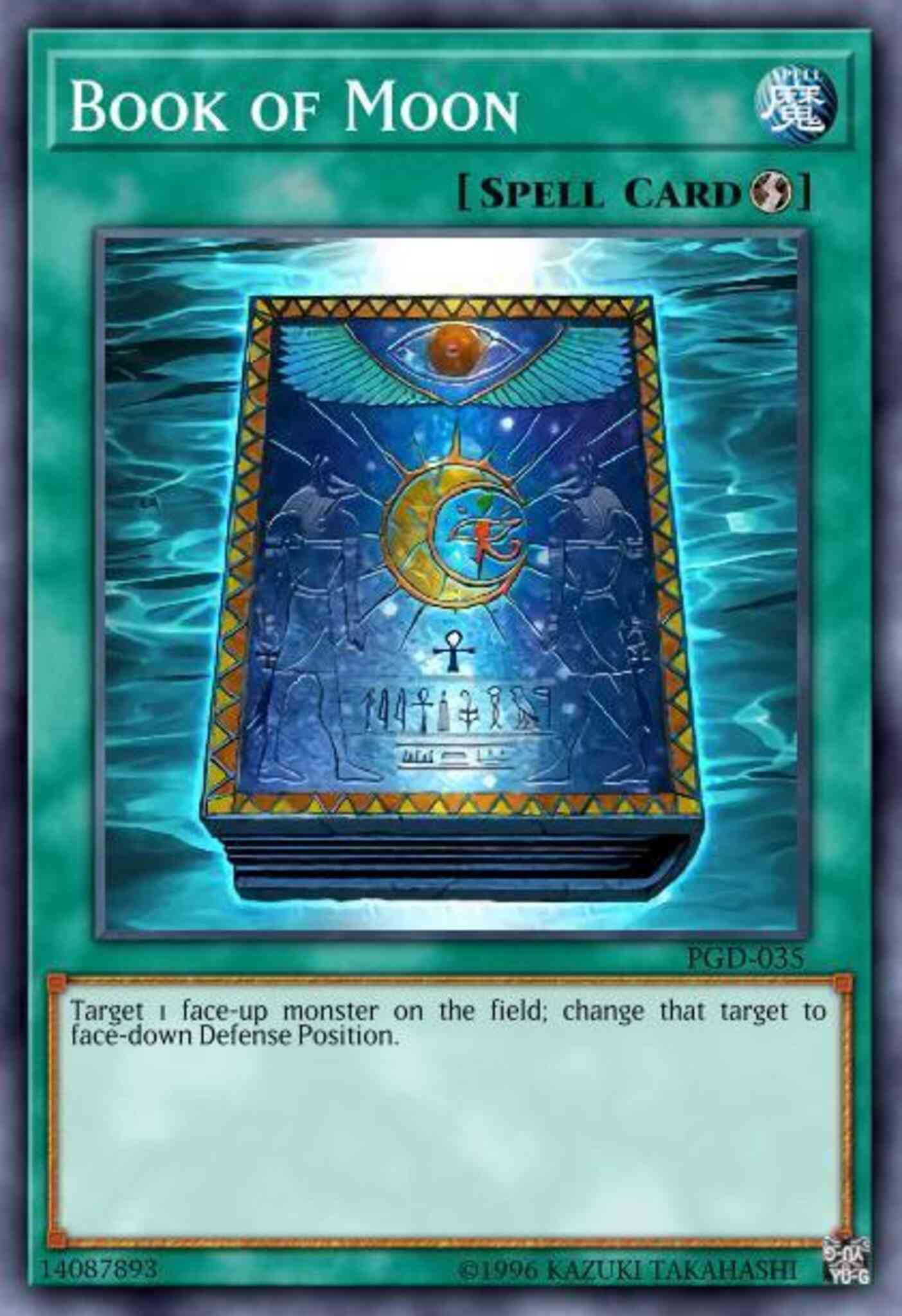 Book of Moon - YSYR-EN030 - Common - 1st Edition