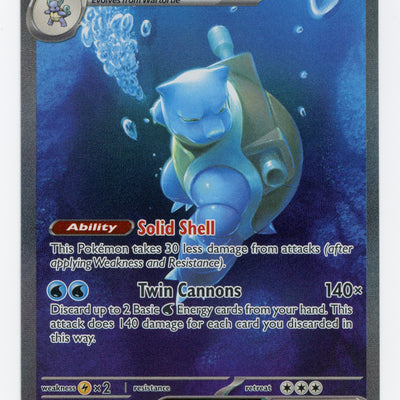 Blastoise ex — Special Illustration Rare — ID 16196