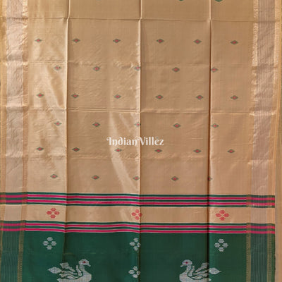 Rama Green with Chandan Color Handwoven Soft Silk Saree