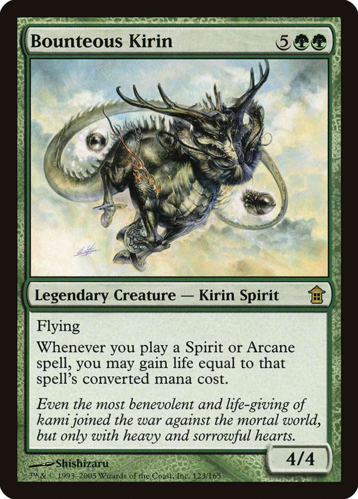 Bounteous Kirin [123] [Saviors of Kamigawa] [Non-Foil]