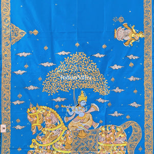 Copper Sulphate Kandarpa Ashwa (Horse) Hand-Painted Pattachitra Saree