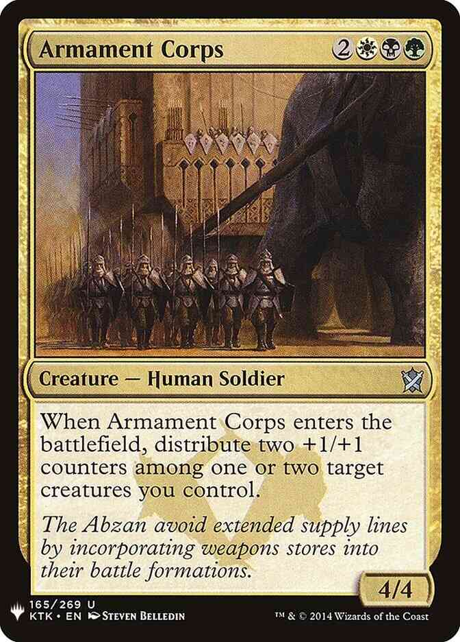 Armament Corps [KTK-165] [The List] [Non-Foil]