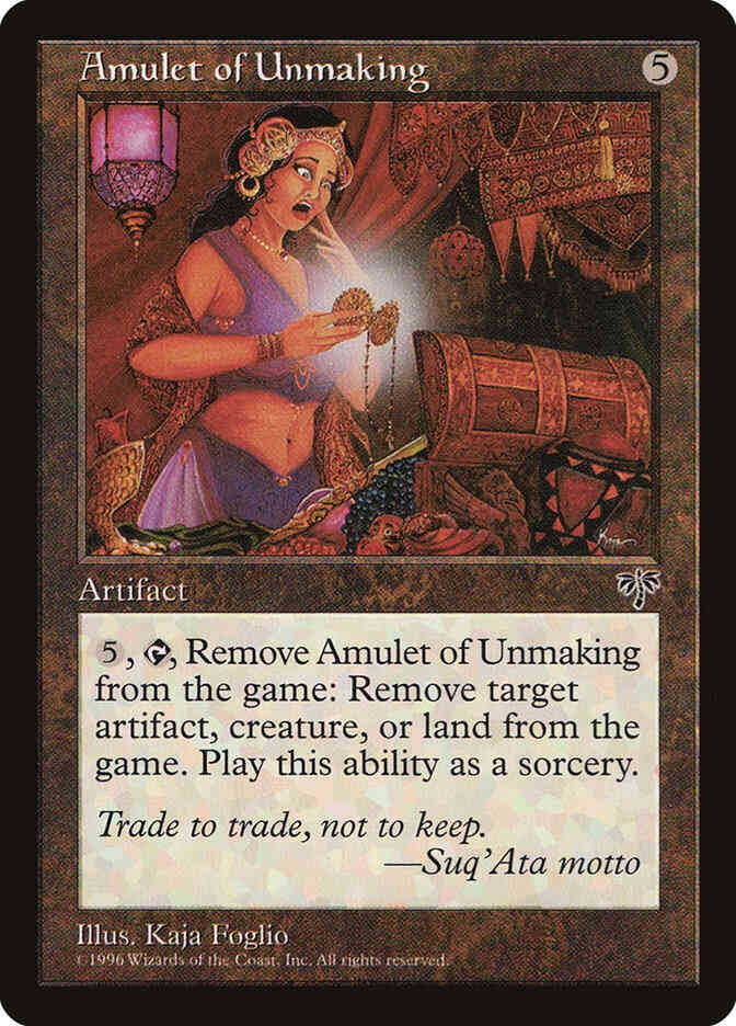 Amulet of Unmaking [293] [Mirage] [Non-Foil]