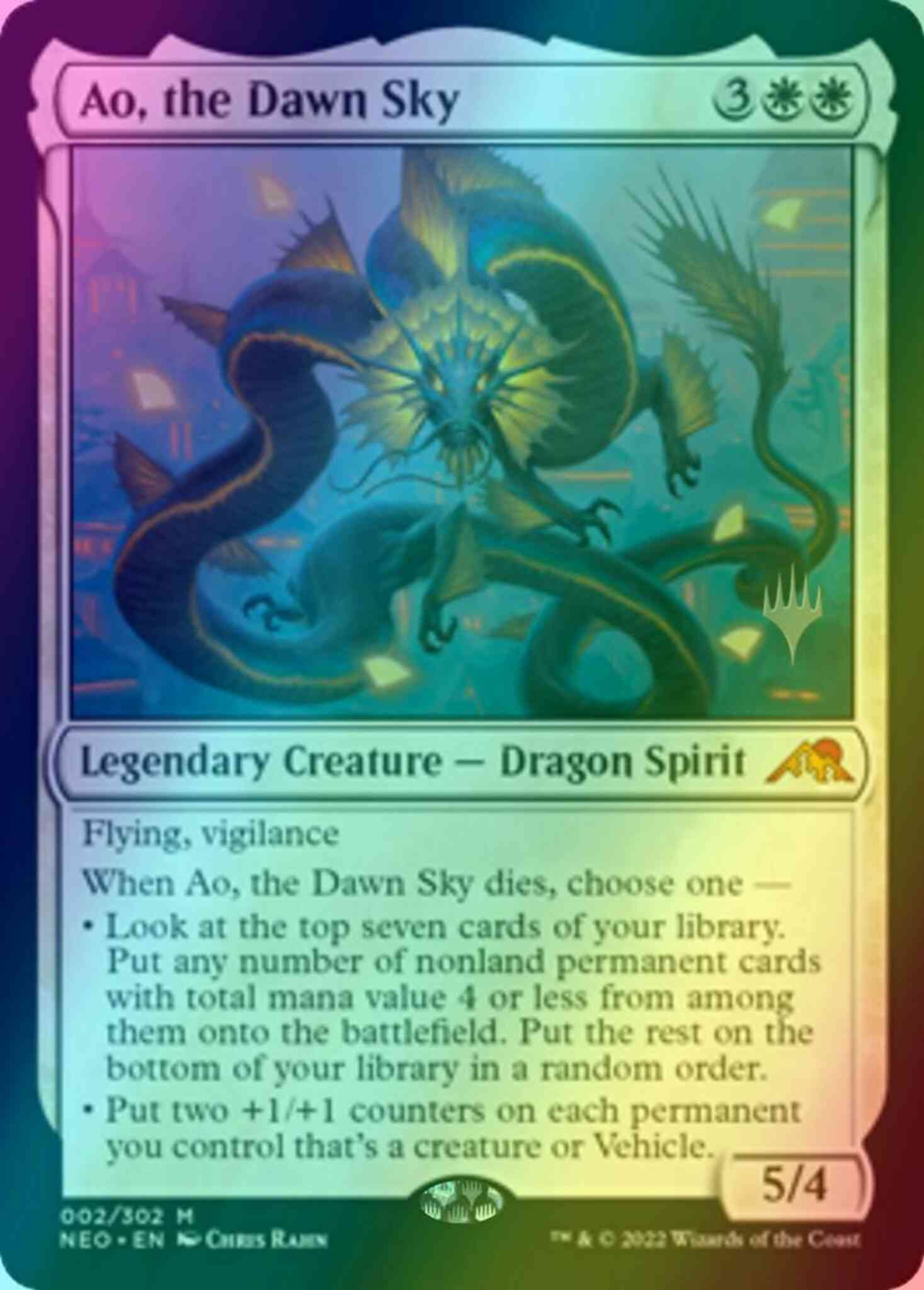 Ao, the Dawn Sky [Promo Pack] [2p] [Kamigawa: Neon Dynasty: Promos] [Foil]