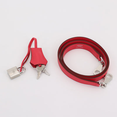 HERMÈS Kelly 25 Sellier Rose Extreme Madame Palladium hardware