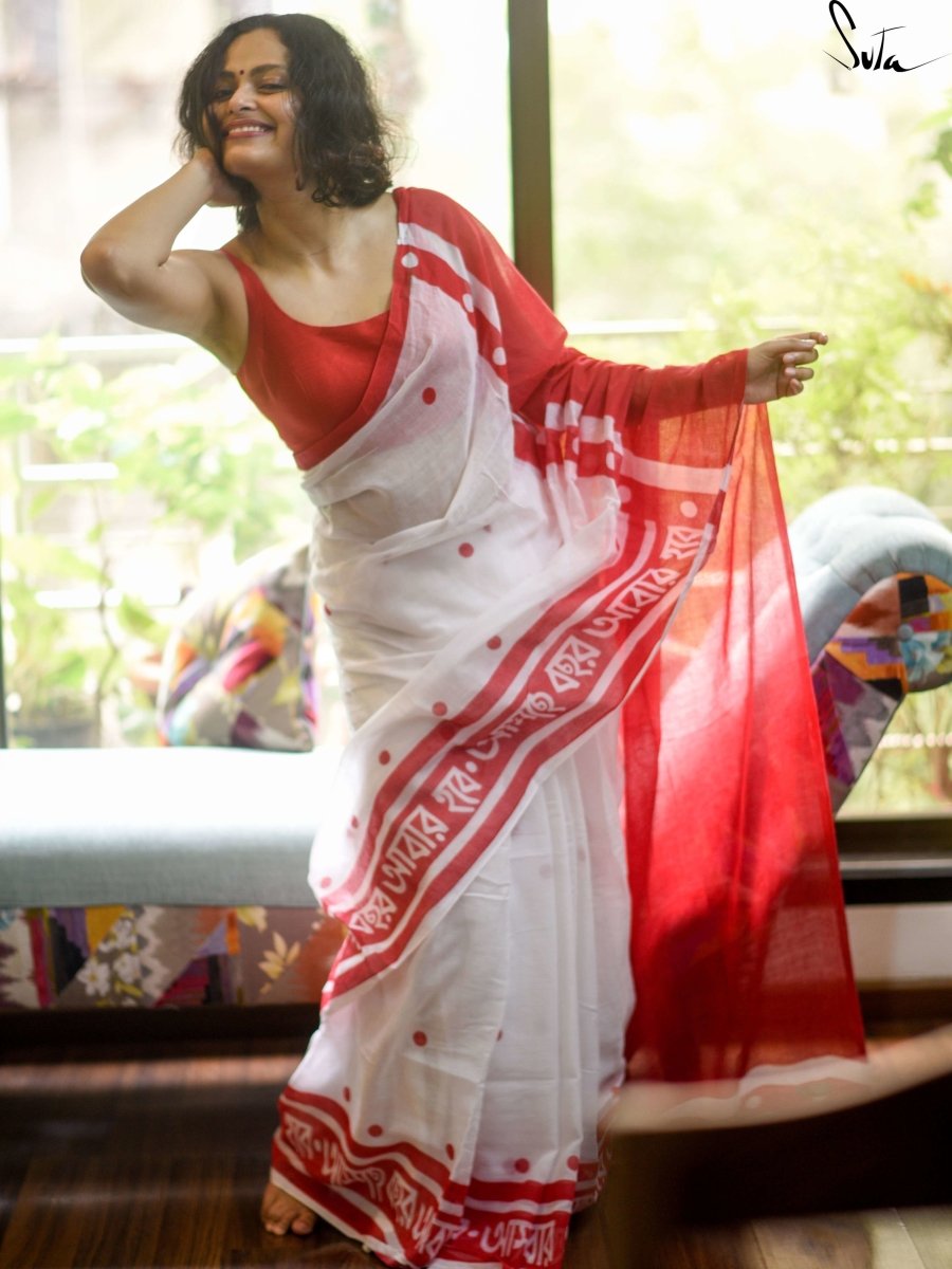 Aashche bochor aabar hobe
