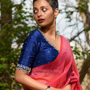 Aasmani ki Parchaai