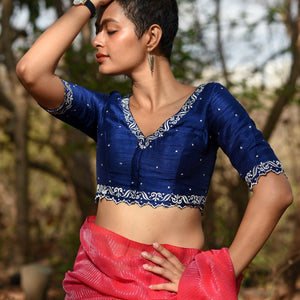 Aasmani ki Parchaai