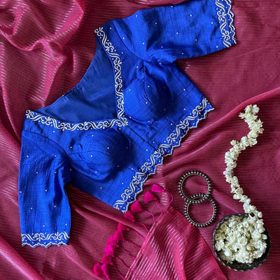 Aasmani ki Parchaai