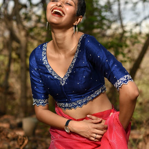 Aasmani ki Parchaai