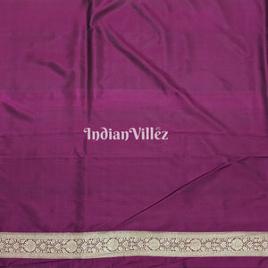 Purple Designer Banarasi Meenakari Katan Silk Saree