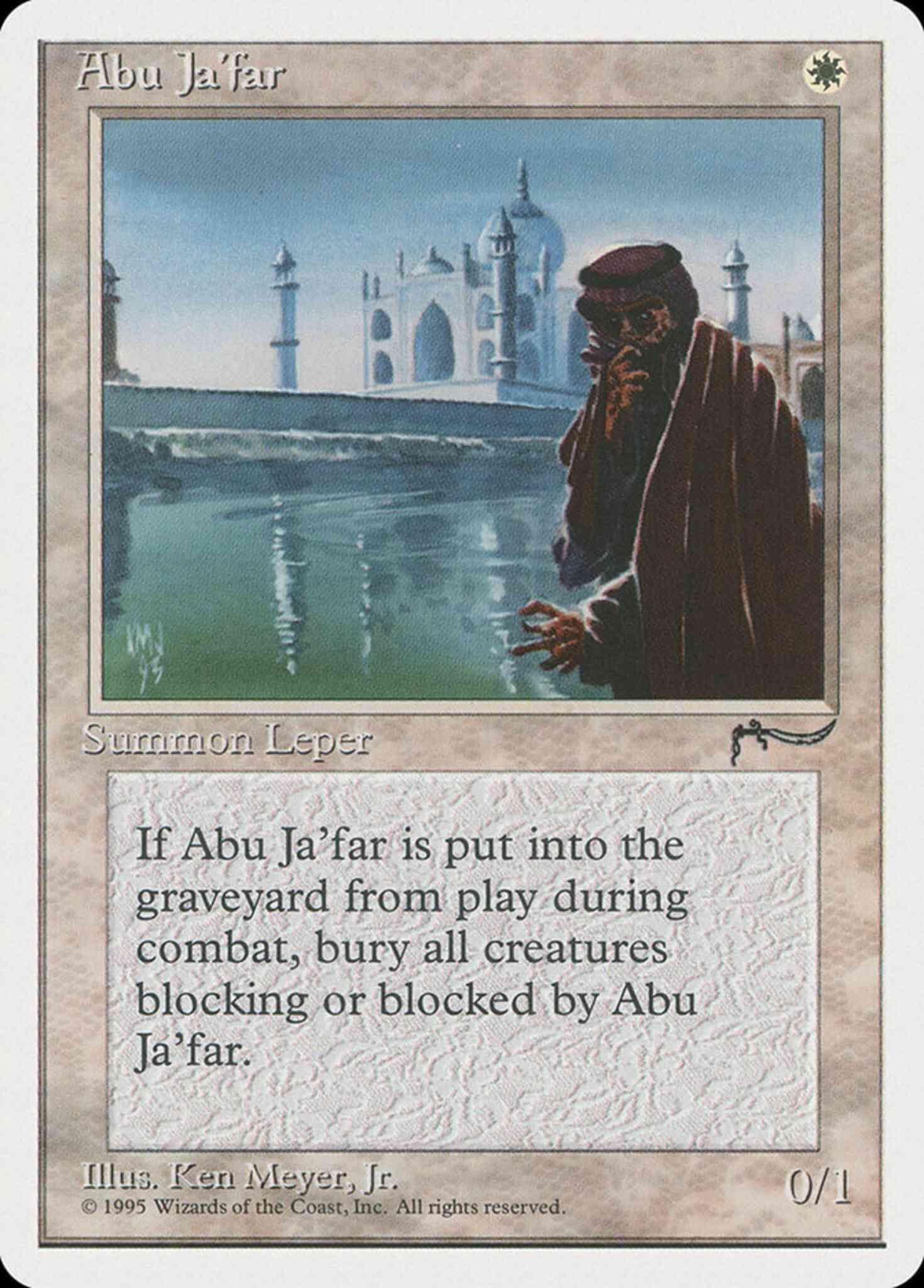 Abu Ja'far - Japanese [1] [Japanese Chronicles] [Non-Foil]