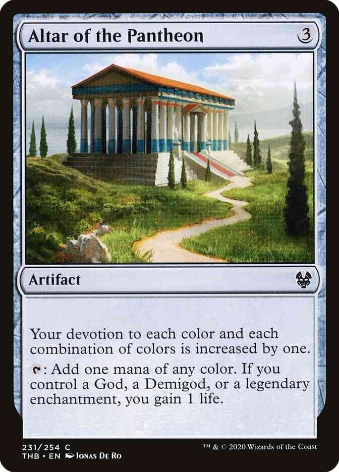 Altar of the Pantheon [231] [Theros Beyond Death] [Non-Foil]