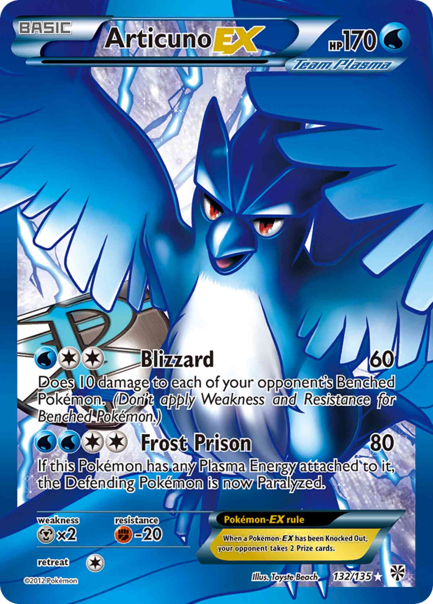 Articuno-EX - 132/135 - Rare Ultra [bw8-132] [Ultra]