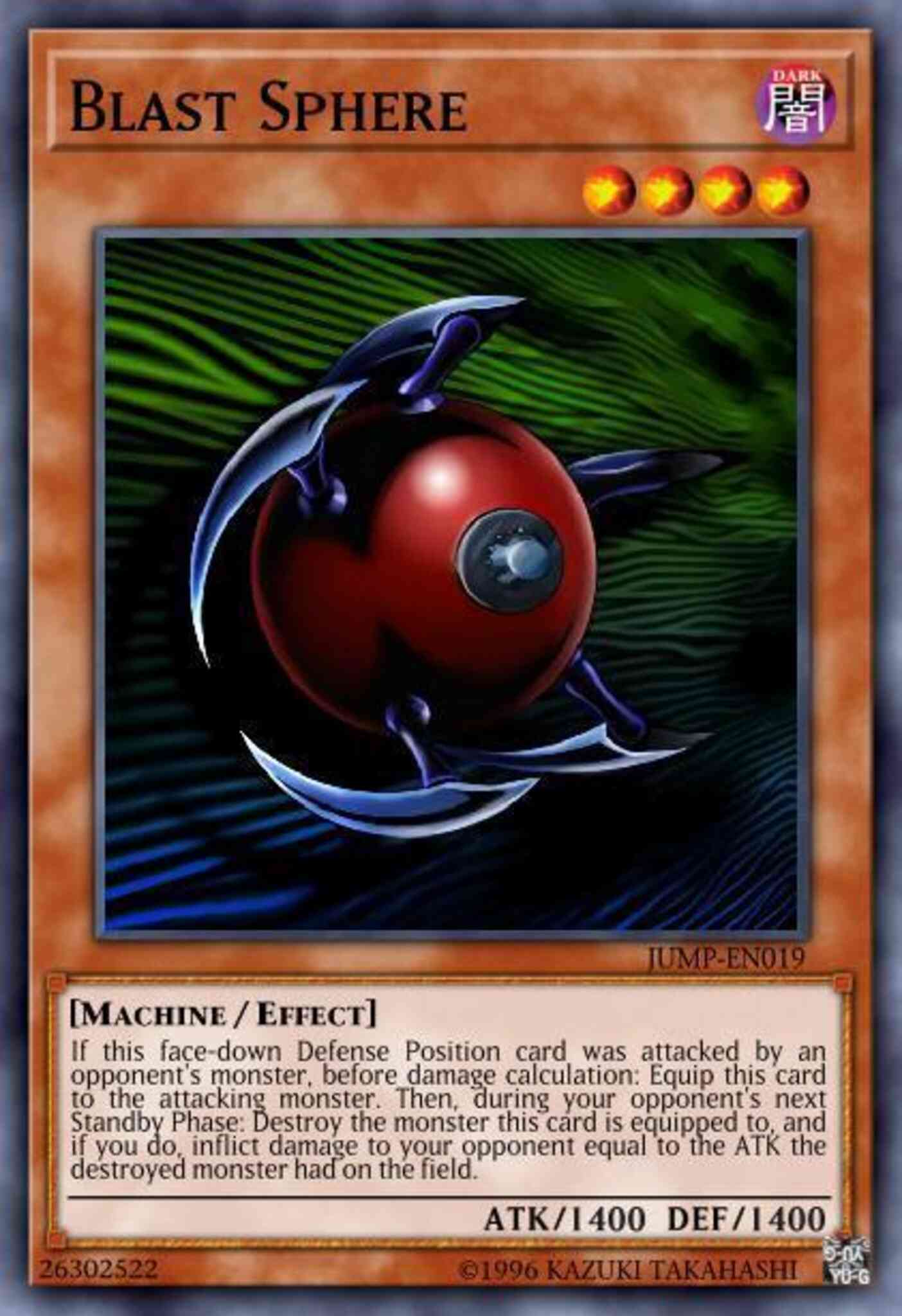 Blast Sphere - SDMM-EN011 - Common - Unlimited