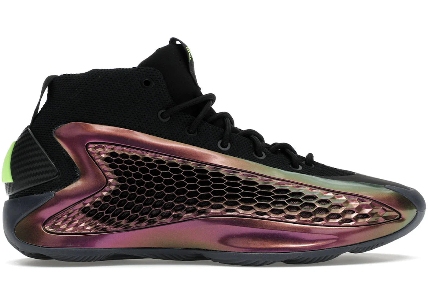 adidas AE 1 All-Star The Future (GS)
