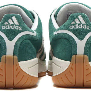 adidas Campus S Supreme Sole atmos College Green